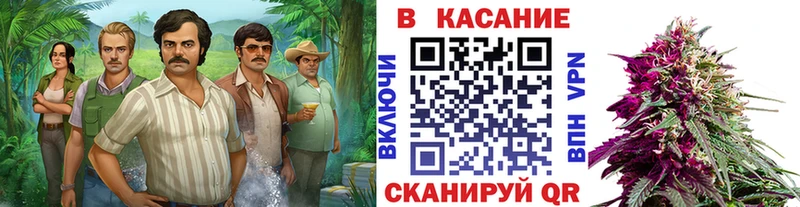 Купить закладку АМФЕТАМИН  Бошки Шишки  Меф  ГАШИШ  APVP  Кизел