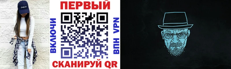 Купить  Кизел  Amphetamine Premium 
