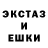 Метадон methadone GOG Goose