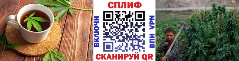 Купить закладки  Кизел  Печенье с ТГК конопля 