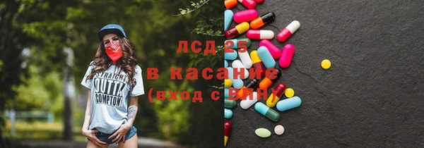 мет Карпинск