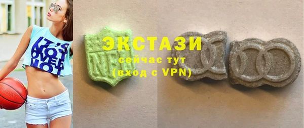 прущие грибы Касимов