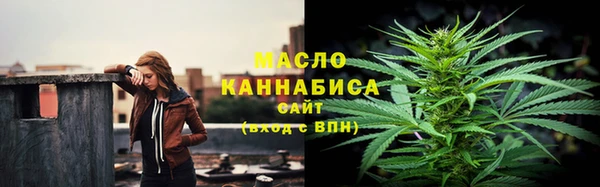 прущие грибы Касимов