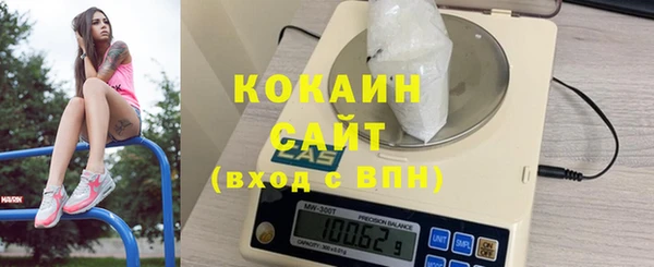 меф VHQ Карталы