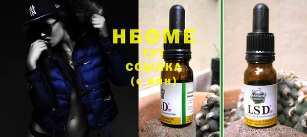 меф VHQ Карталы