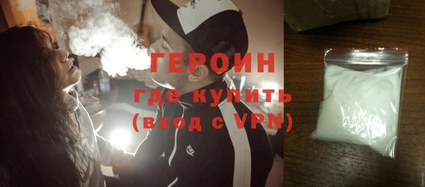 мет Карпинск