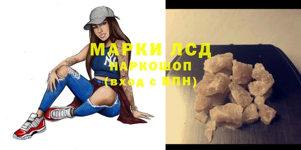меф VHQ Карталы
