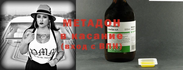 мет Карпинск
