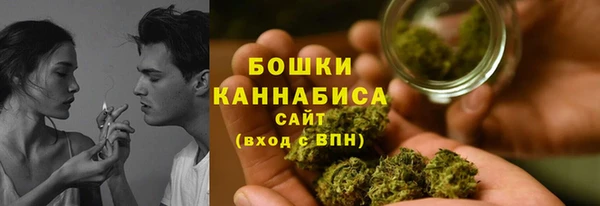 меф VHQ Карталы