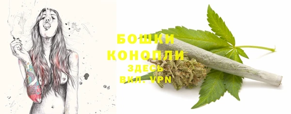 меф VHQ Карталы
