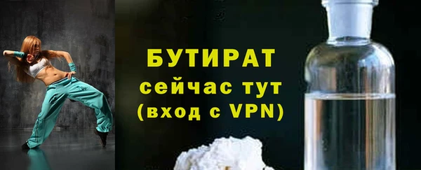 меф VHQ Карталы