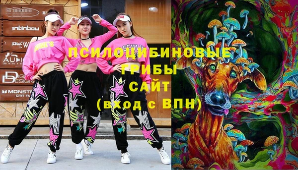 меф VHQ Карталы