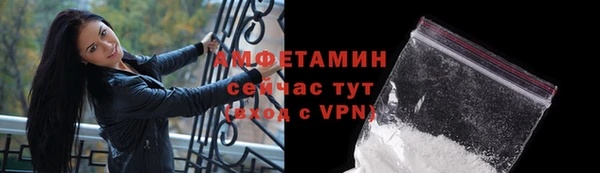 меф VHQ Карталы