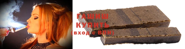 МДМА Киренск
