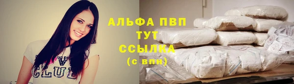 кокаин колумбия Мурманск