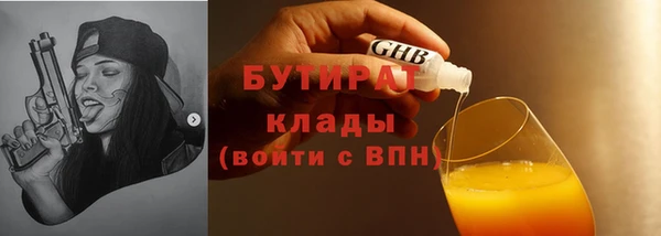 меф VHQ Карталы