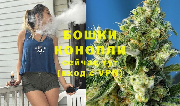 меф VHQ Карталы