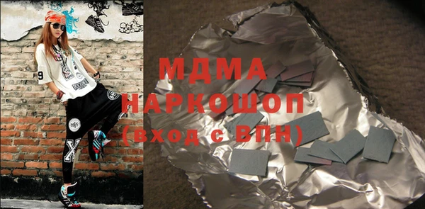 меф VHQ Карталы