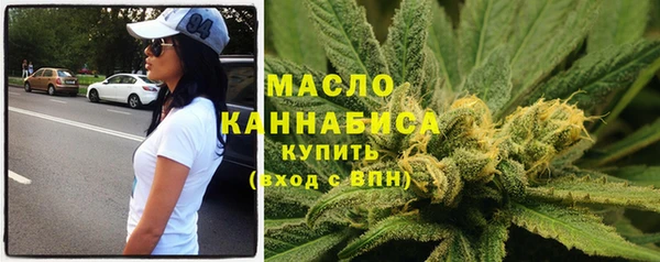 меф VHQ Карталы