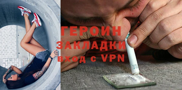 мет Карпинск