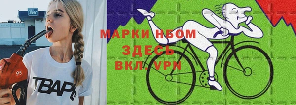 меф VHQ Карталы
