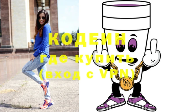 мет Карпинск