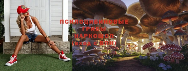 меф VHQ Карталы
