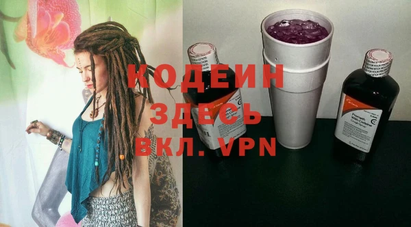 меф VHQ Карталы
