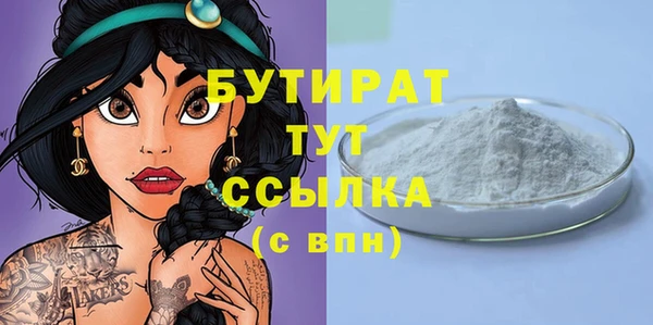 мет Карпинск