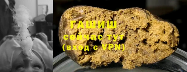 меф VHQ Карталы