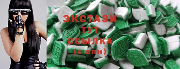 2c-b Кинешма