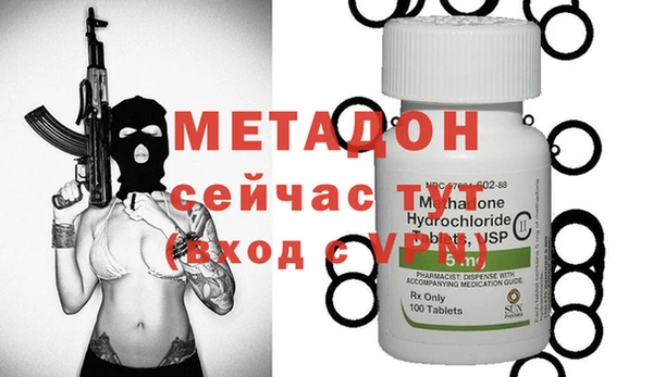 прущие грибы Касимов